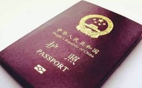 ݰ֤绰